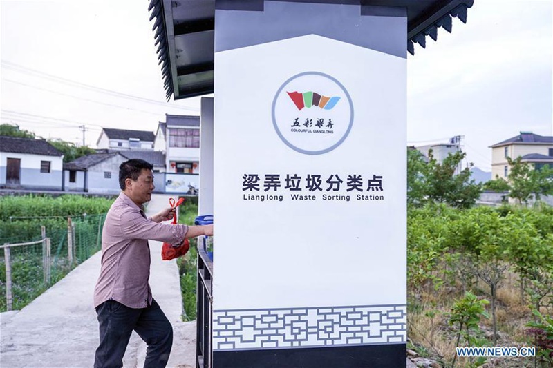 Eine Steigerung des l?ndlichen Lebens in Chinas Provinz Zhejiang