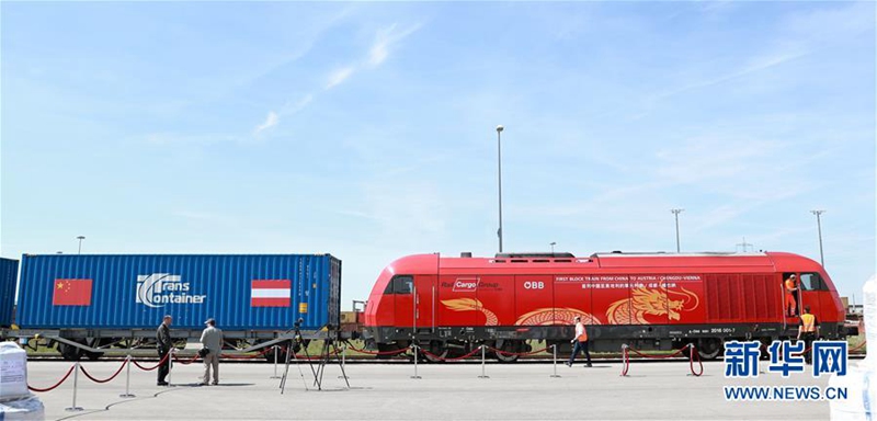 Erster Güterzug aus China in Wien eingetroffen