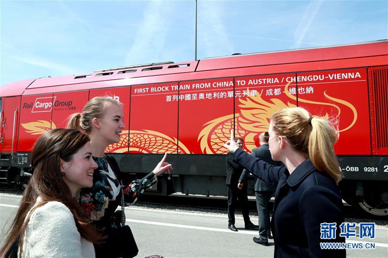 Erster Güterzug aus China in Wien eingetroffen