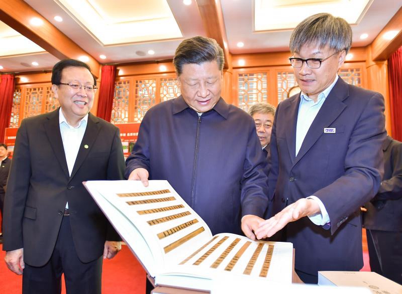 Xi Jinping fordert Aufbau erstklassiger Universit?ten chinesischer Pr?gung