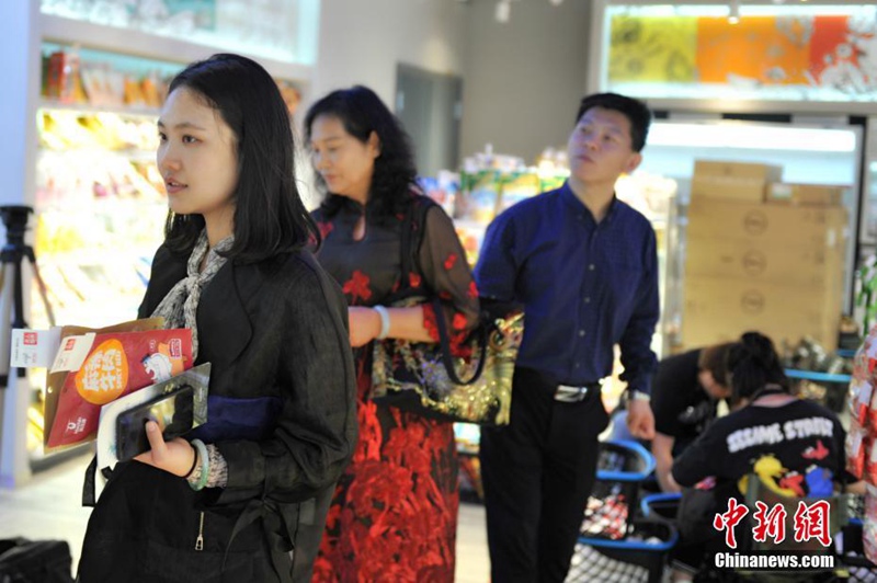 Bezahlen per Gesichtserkennung in Xiong'an 