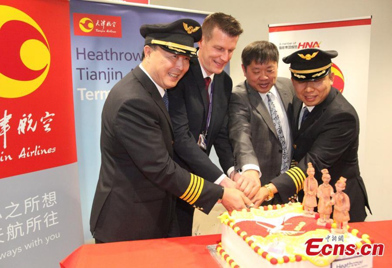 Xi'an er?ffnet eine direkte Fluglinie nach London