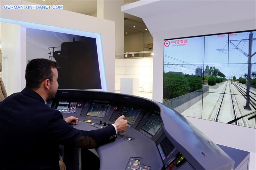Ausstellung zu chinesischen Hochgeschwindigkeitszügen in Ankara abgehalten