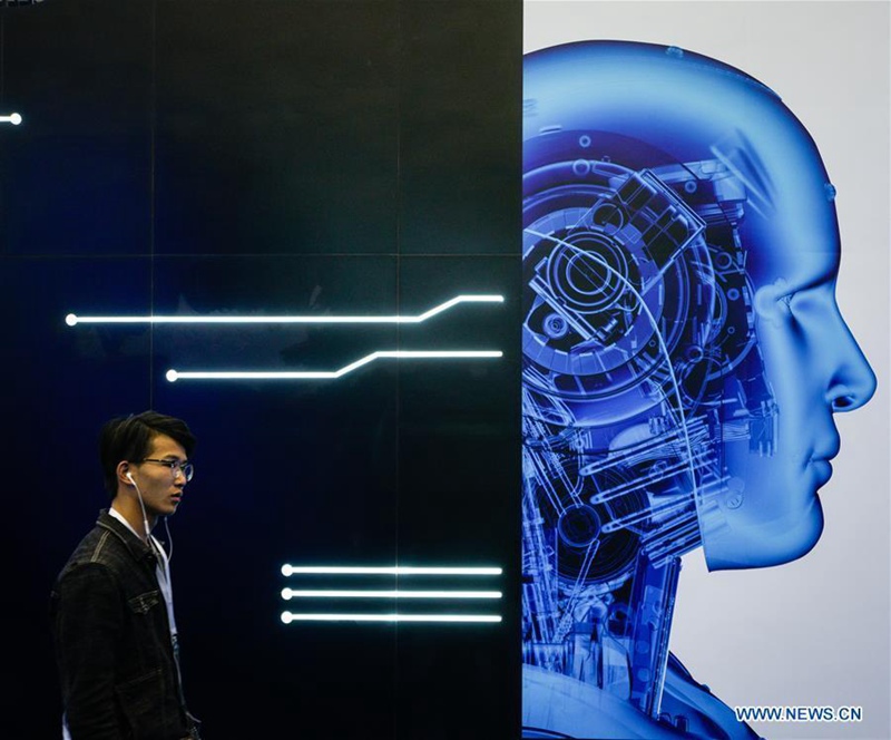 Global AI Product Application Expo 2018 in Jiangsu, China er?ffnet
