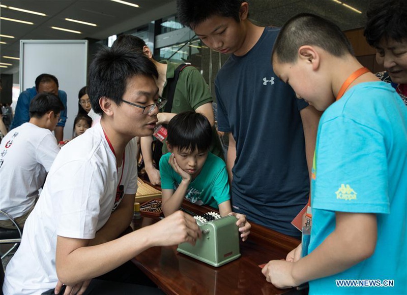 In Beijing findet der 14. CAS ?Public Science Day” statt