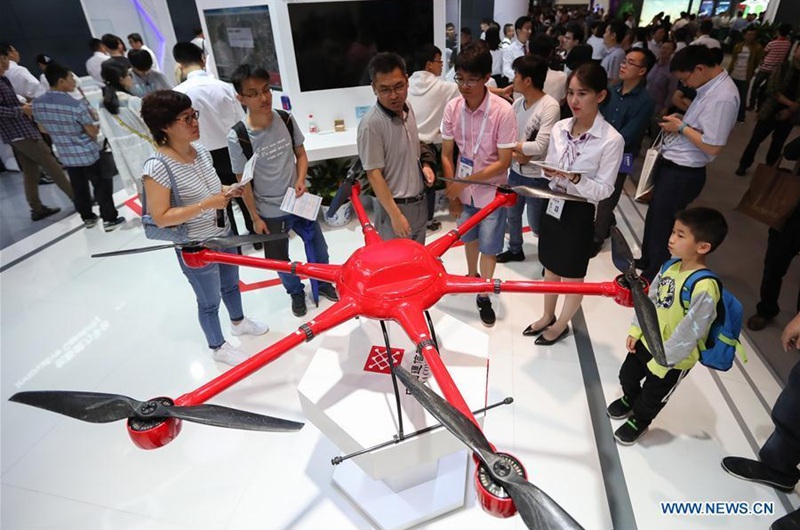 Die China International Big Data Industrie Expo er?ffnet