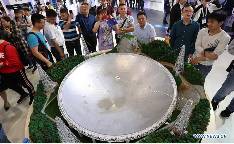 Die China International Big Data Industrie Expo er?ffnet