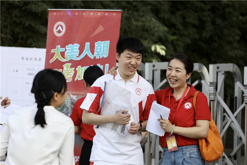Unikandidaten legen Gaokao ab