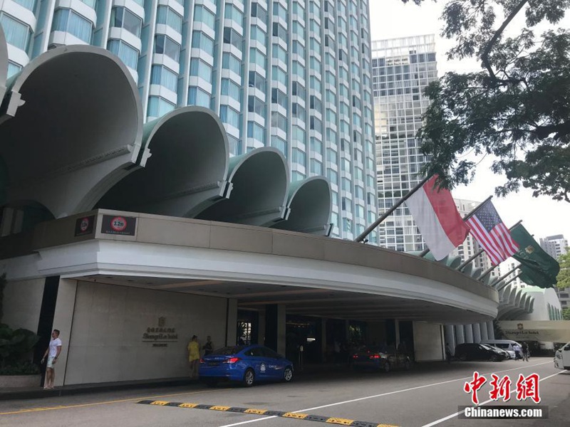 Hotels für Trump-Kim-Gipfel stehen im Rampenlicht