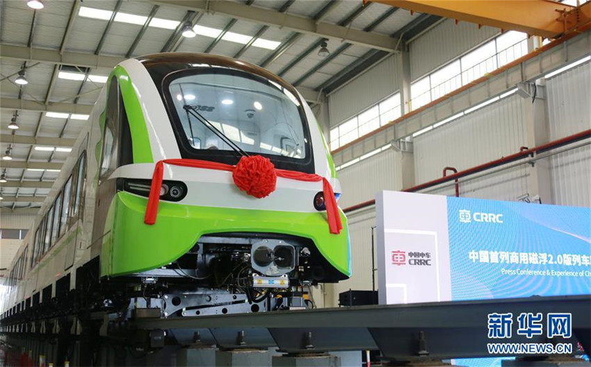 Chinas schnellster Magnetschwebezug geht in Betrieb
