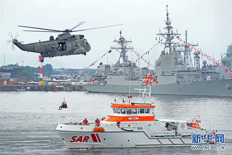 Chinesische Fregatte