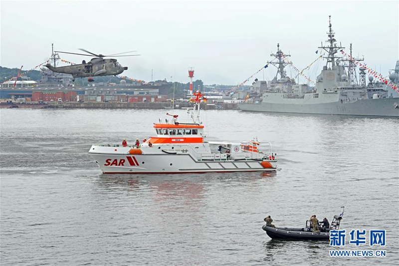 Chinesische Fregatte 