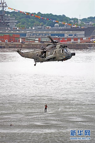 Chinesische Fregatte 