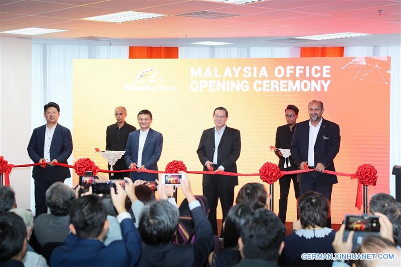 Alibaba erweitert seine Pr?senz in Malaysia mit einem neuen Landesbüro
