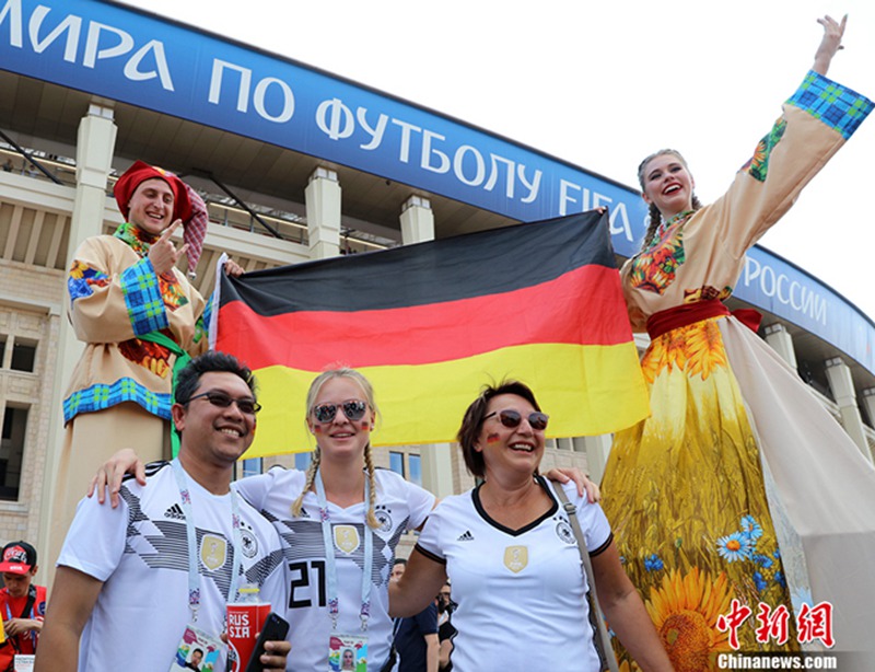 Deutsche Fu?ballfans zur WM in Russland