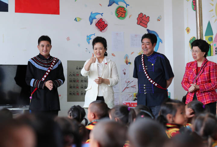 Peng Liyuan f?rdert weiterhin die ?ffentliche Gesundheit