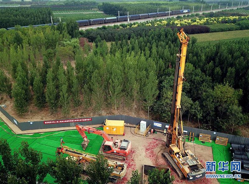 Bauarbeiten an der Beijing-Xiong’an-Bahnstrecke aufgenommen