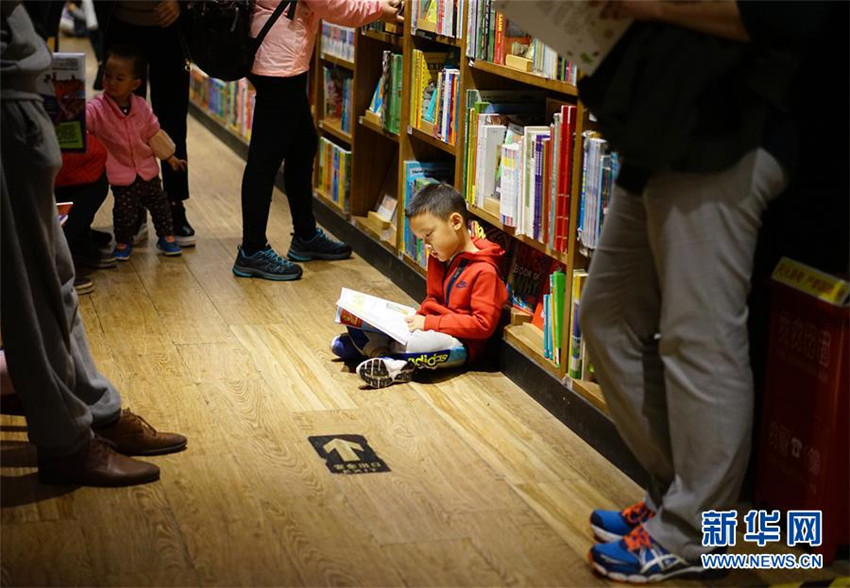 Kreative Buchhandlungen in China immer popul?rer