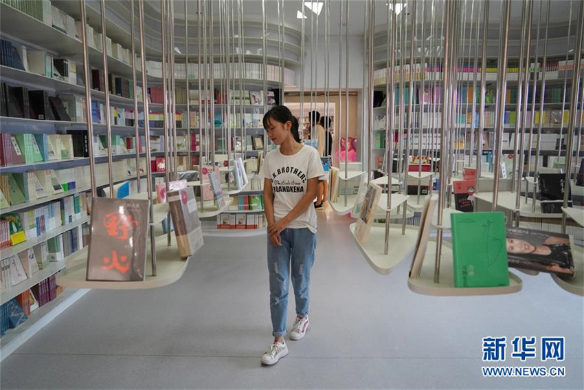 Kreative Buchhandlungen in China immer popul?rer