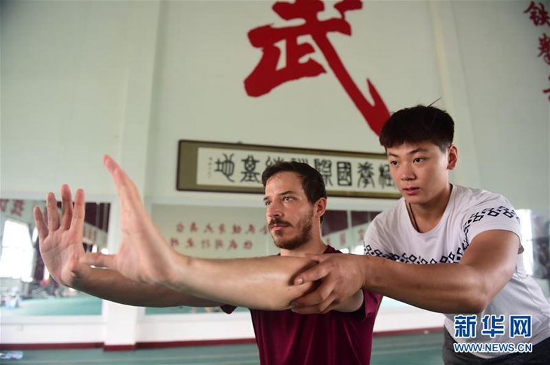 Ausl?nder lernen in China chinesischen Kampfsport
