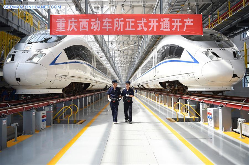 Wartungszentrum Chongqing West für Hochgeschwindigkeitszüge offiziell in Betrieb