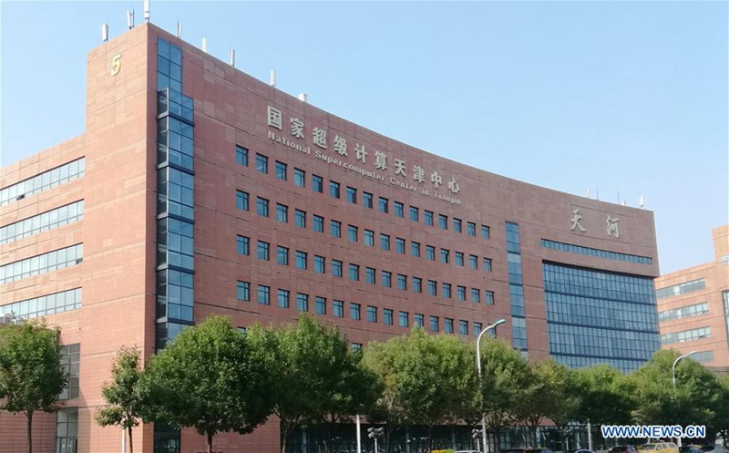 Tianhe-3: Prototyp vom Chinas Supercomputer fertiggestellt