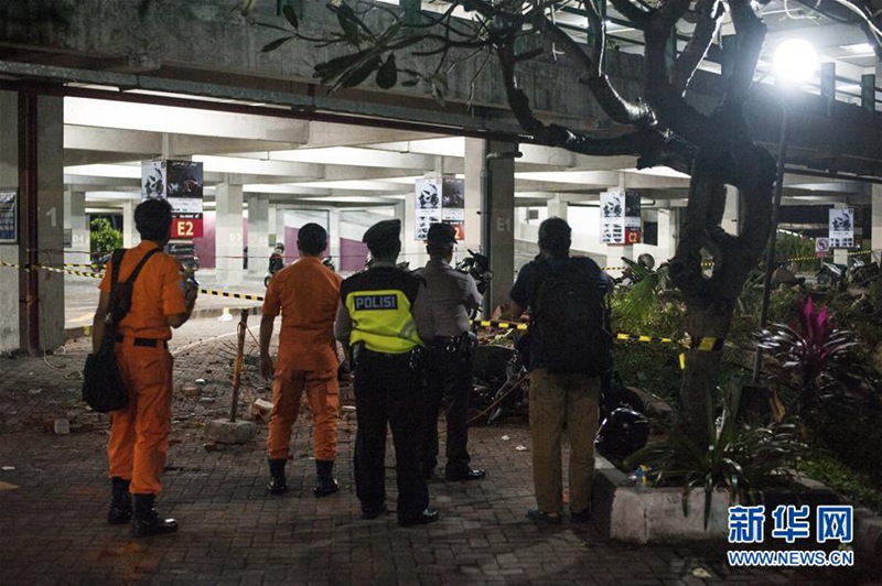 Starkes Erdbeben erschüttert Indonesien