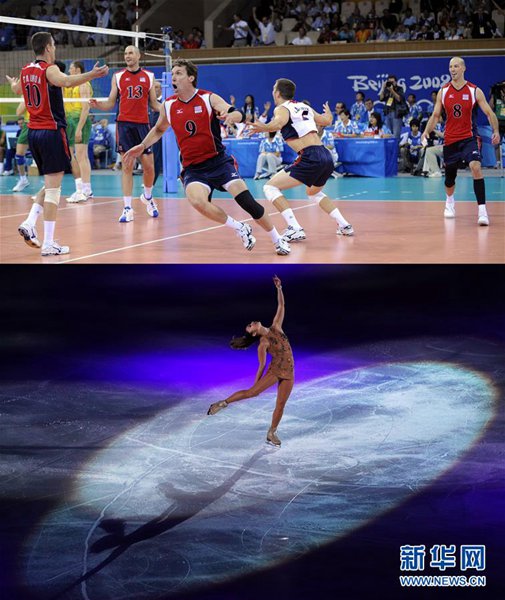 Austragungsorte der Olympischen Spiele in Beijing: gestern und heute