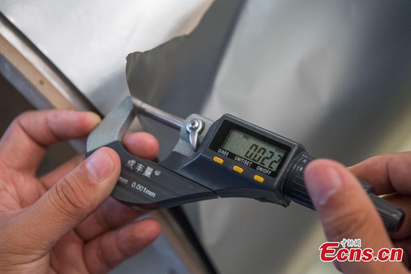 Firma in Shanxi schafft Durchbruch bei der Herstellung von ultradünnem Edelstahl