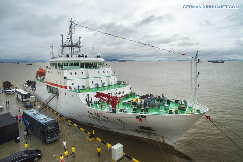 Chinesisches Forschungsschiff beendet 49. Ozeanexpedition