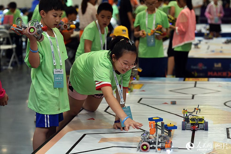 Roboter-Weltkonferenz 2018 in Beijing er?ffnet