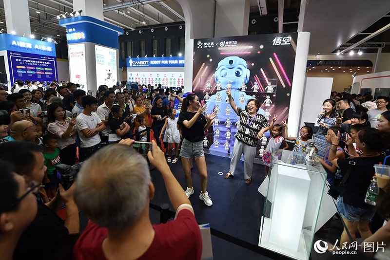 Roboter-Weltkonferenz 2018 in Beijing er?ffnet