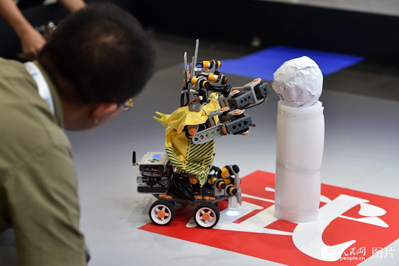 Roboter-Weltkonferenz 2018 in Beijing er?ffnet