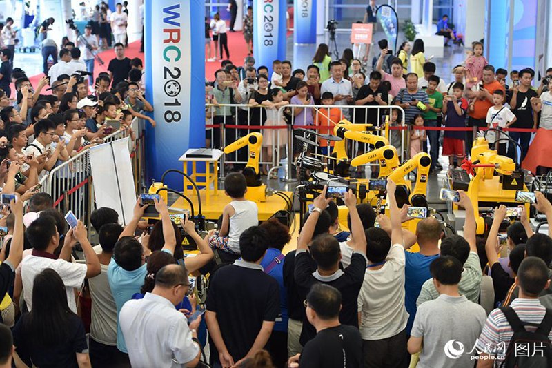 Roboter-Weltkonferenz 2018 in Beijing er?ffnet