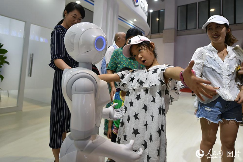 Roboter-Weltkonferenz 2018 in Beijing er?ffnet