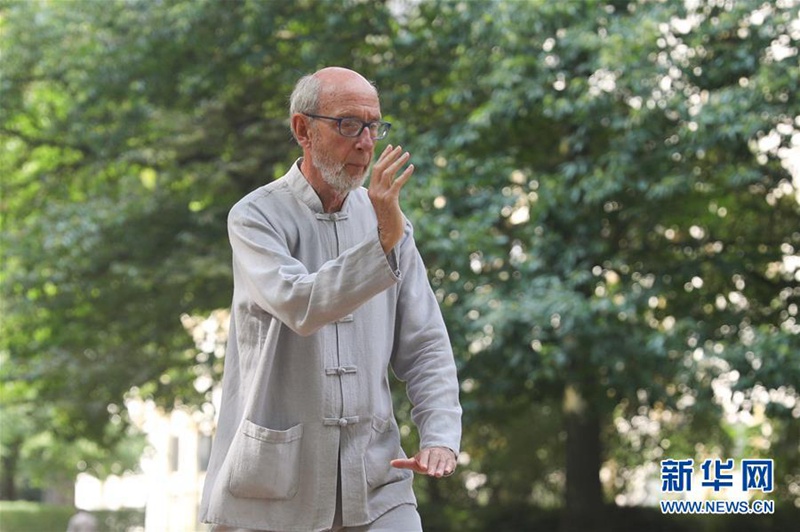 Tai-Chi-Kurs in Brüssel zieht Liebhaber an