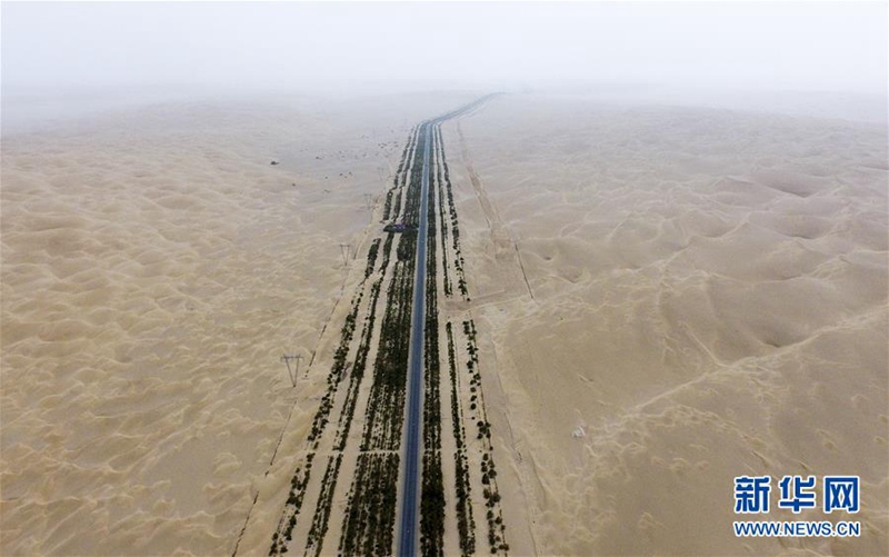 Stra?enbau in Xinjiang