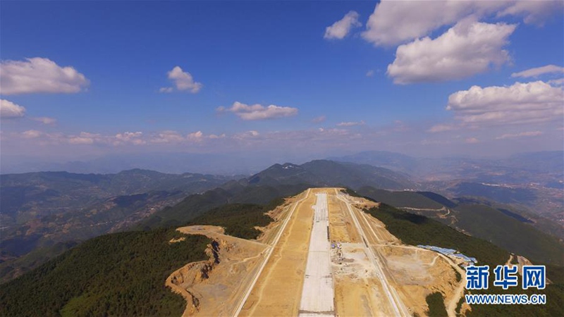 Chinas sch?nster Bergflughafen geht im September in Betrieb