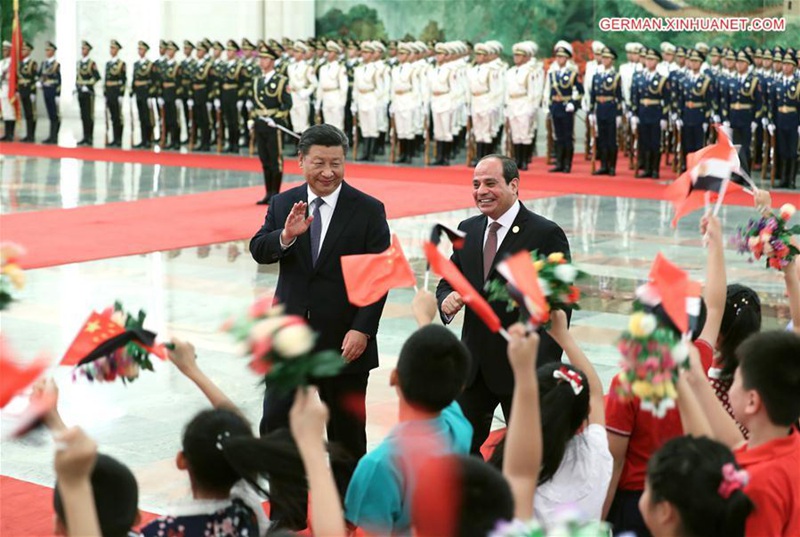 Xi Jinping führt Gespr?che mit Pr?sidenten von ?gypten