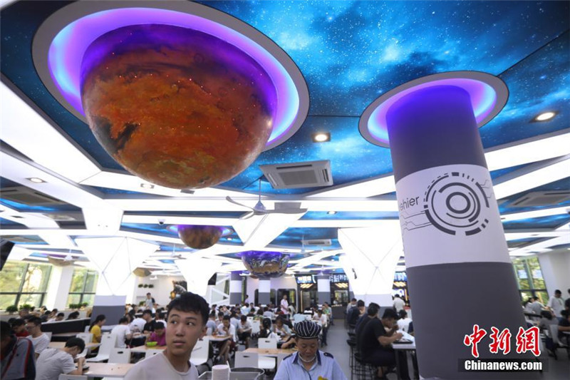 Weltall-Themenkantine in Nanjing