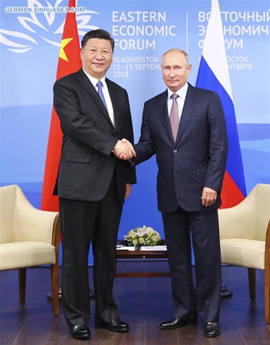 Xi führt Gespr?che mit Putin in Wladiwostok