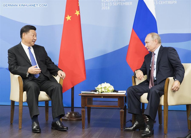 Xi führt Gespr?che mit Putin in Wladiwostok
