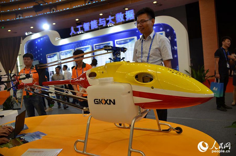 15. China-ASEAN-Expo in Nanning er?ffnet