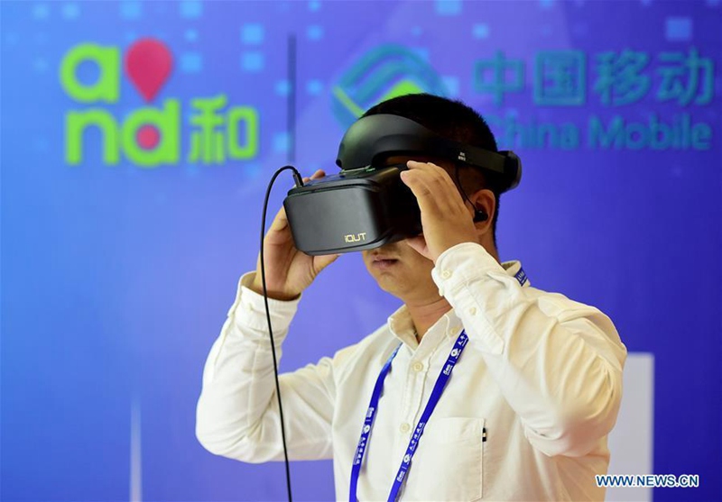 Hightech-Produkte auf der 15. China-ASEAN Expo