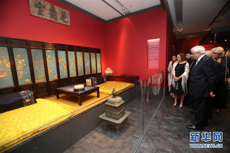 Relikt-Ausstellung über Qing-Dynastie in Griechenland er?ffnet