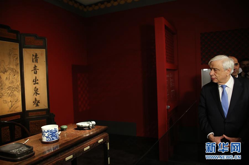 Relikt-Ausstellung über Qing-Dynastie in Griechenland er?ffnet