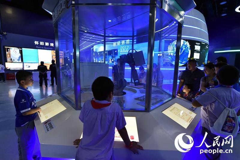 Weltkonferenz für wissenschaftliche Ausbildung 2018 in Beijing er?ffnet