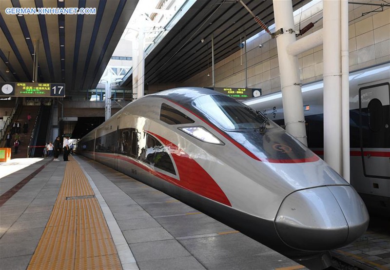 Erster Hochgeschwindigkeitszug von Beijing nach Hongkong f?hrt ab