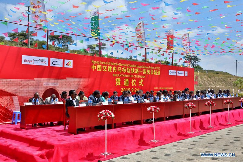 Chinesisches Unternehmen bohrt l?ngsten Eisenbahntunnel in Afrika