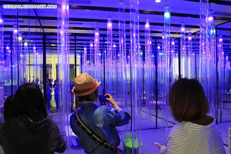 Beijing Design Week